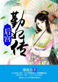 黑沼泽俱乐部