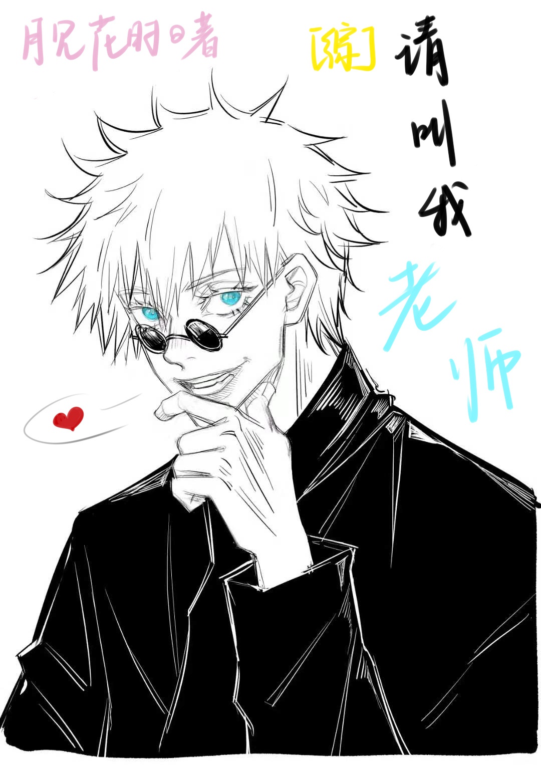 香蕉app高清
