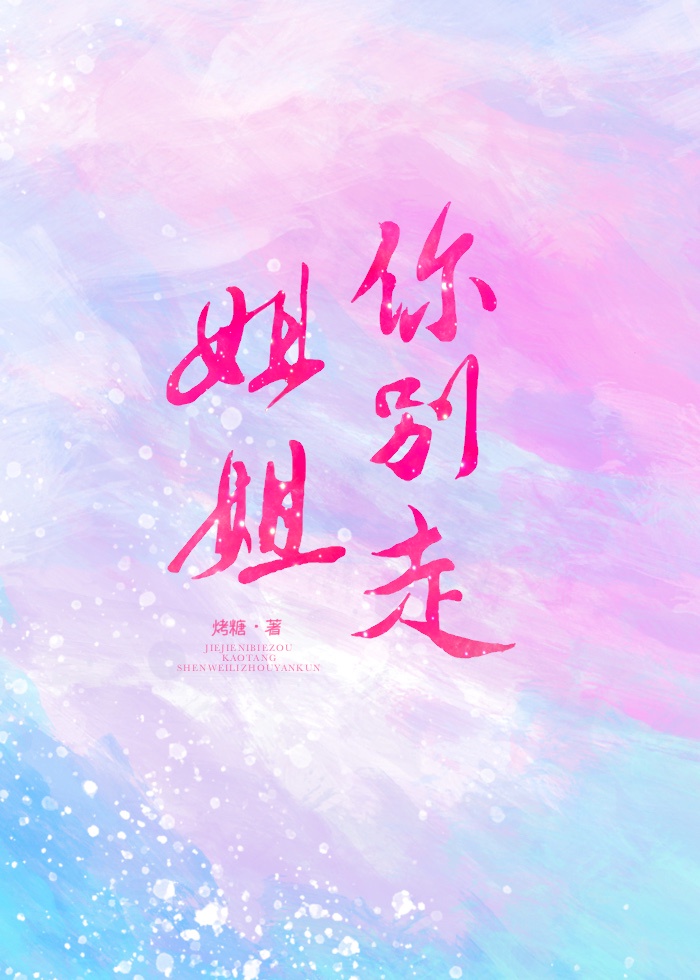 免费看视频网站