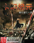 布隆家族