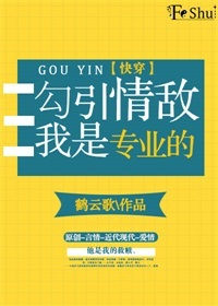 大大香大香煮伊在2024一二三
