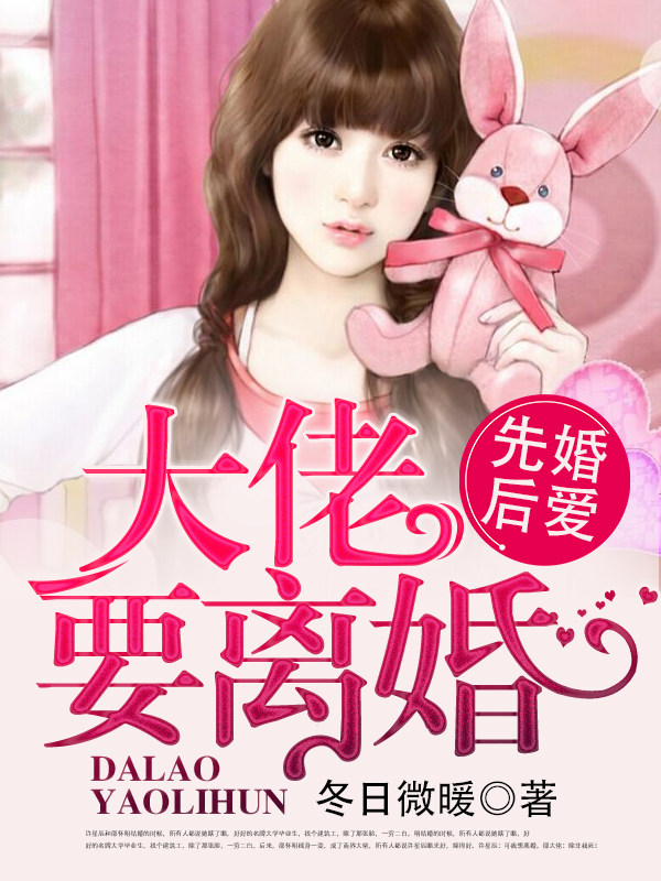 8050网免费看电影