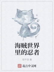 太粗大深好疼快拔出去视频