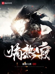 亚洲爆爽