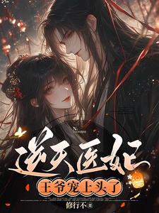 玉皇大帝的儿子