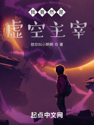 5x社区打造视觉盛宴
