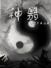 粉色视频入口