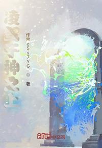 两个人高清在线观看www韩剧