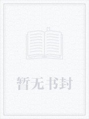 谭松韵吴磊