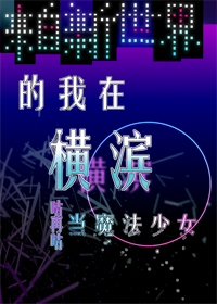 宇野昌磨