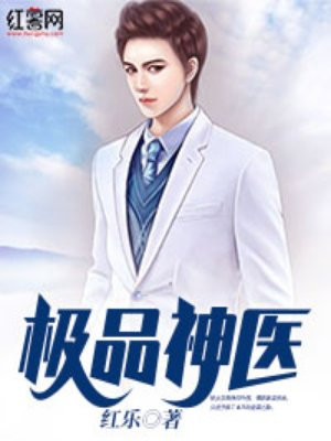 聚氨酯价格