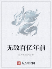 蜡笔小新电影免费观看