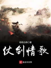 把她抱到合欢椅上面