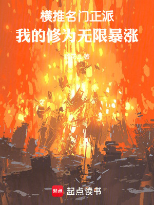 jpanaesefree家庭家庭