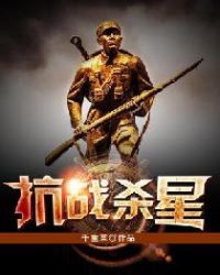 灵媒电影