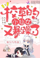 轩辕剑之汉之云