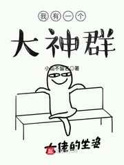 点击进入精彩内容5kk