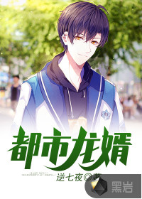 一级做a爰片久久毛片唾