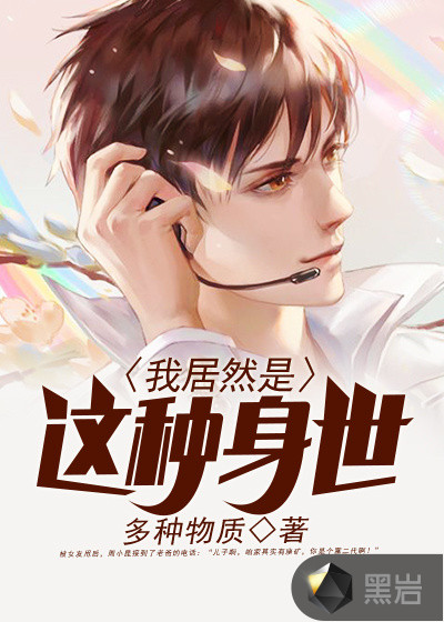 小明看看免费平台观看