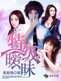 无人高清影视在线观看