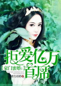 爽娇妻快高h绿帽