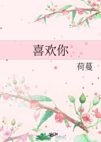 四虎最新版本2024在线网址