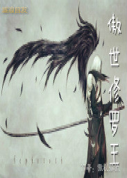 SSNI-229
