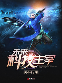 和恋母性活动漫全彩