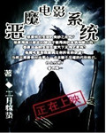 爱的人电影完整版