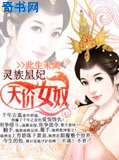 我的贴身校花绿帽版一9