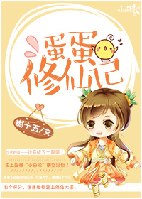 eeuss2024在线步兵区