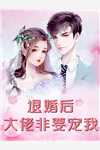 美女禁止的网站免费