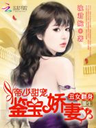 啄木鸟电影高压监狱