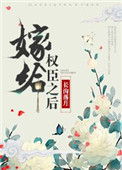小女儿含着巨大写作业