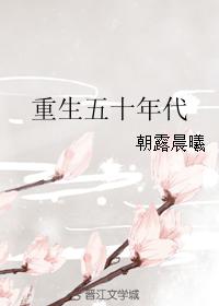另类孕交videosgratis