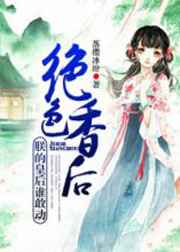 去有风的地方免费观看全集完整版