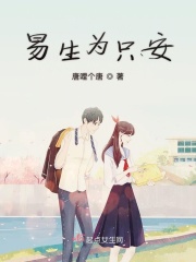 秦守仁 许婷