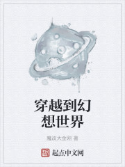 贺拉斯兄弟的誓言