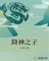 全球高考车在第几集