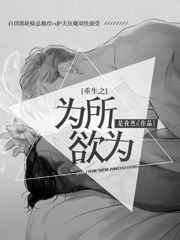 kda本子全彩污