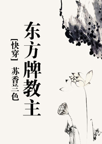 酒色成人网