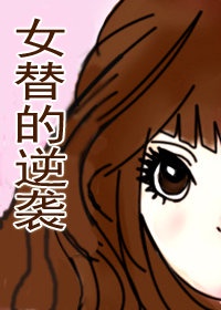 歌舞团表演脱舞全集