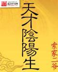 久久永久视频