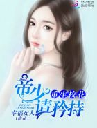 人间空间时间与人