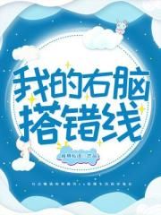 制服丝袜电影在线