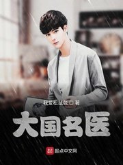 POTTERMORE分院测试