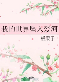 小倩的自我介绍日记19