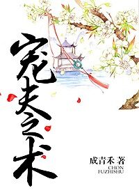 阿公抱着我边摸边吃奶视频