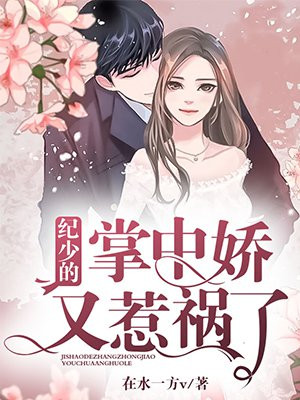 两腿之间的私密图片