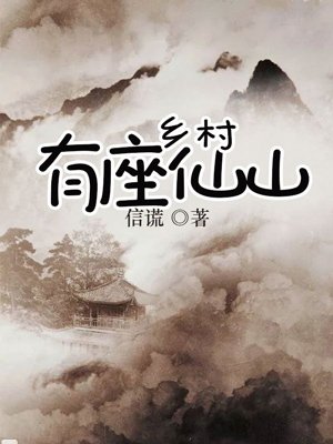 水谷葵